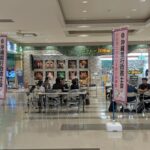 行政書士による無料相談会の写真